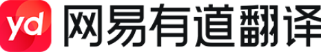 fanyi_logo.2c2e760f fanyi_logo.2c2e760f