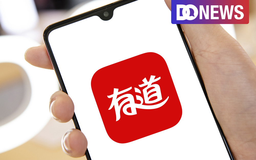 有道翻译支持翻译保加利亚语的玫瑰精油说明吗？