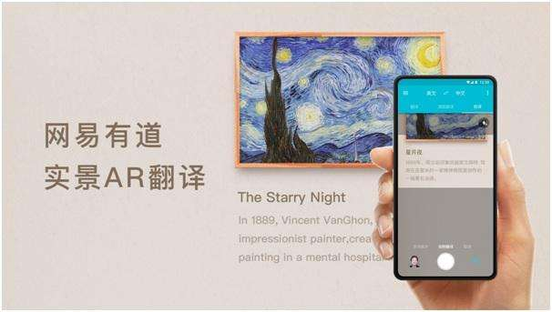 有道翻译支持翻译波兰语的肖邦音乐评论吗？