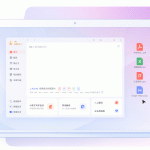 有道翻译正版官网是什么？