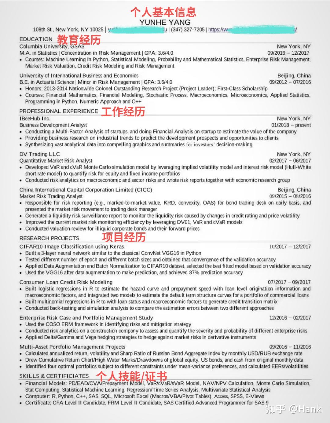 有道英语翻译怎么样？一份2025年深度评测与使用分析