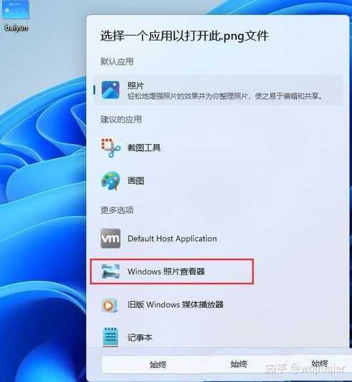 有道翻译为什么不能用了？