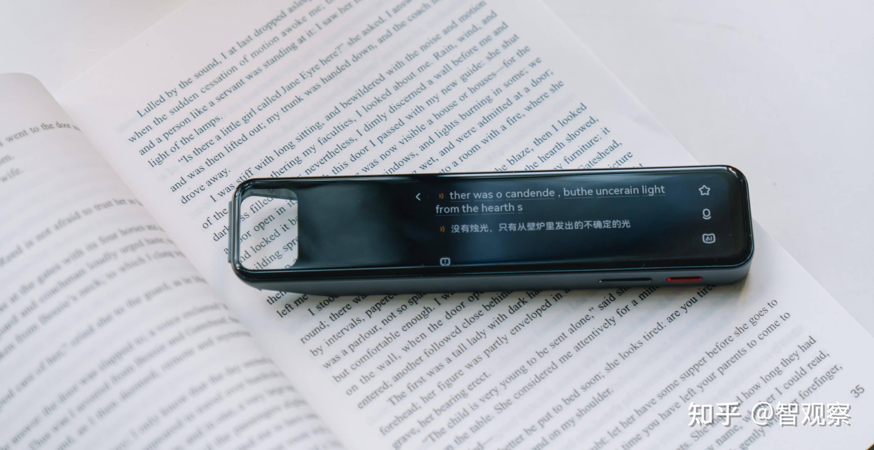 如何激活有道翻译笔r1电信？