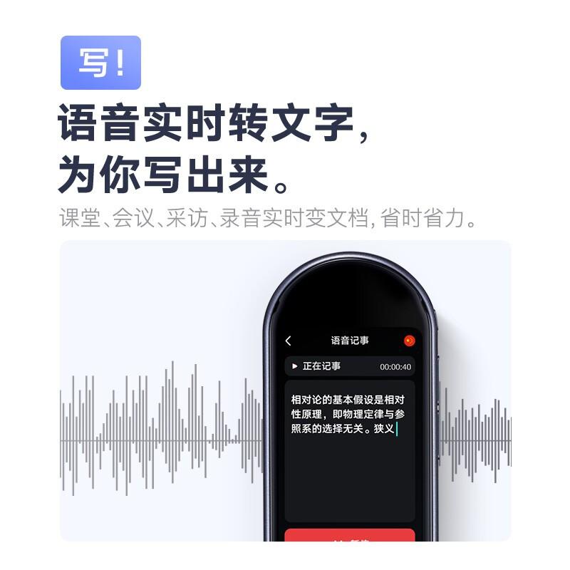 网易有道翻译软件怎么样？一篇深度评测揭示其真实表现