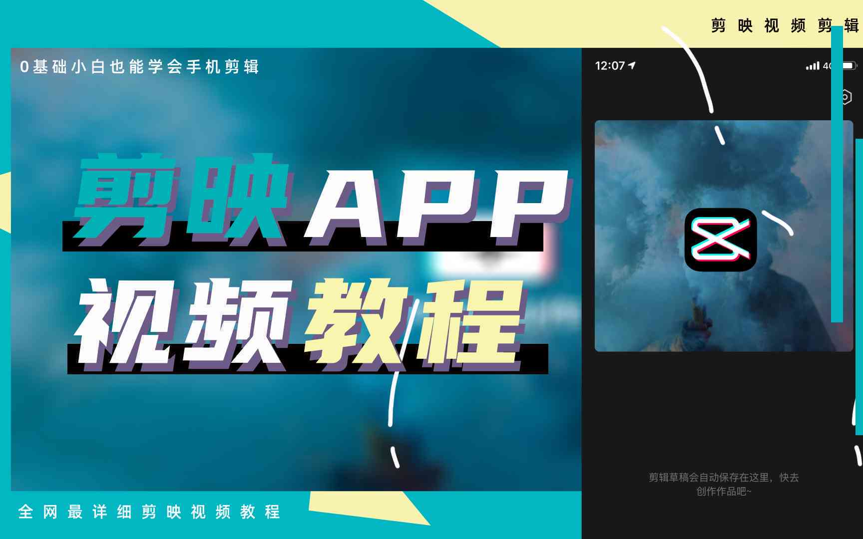 有道翻译球怎么用？从入门到精通的全方位指南