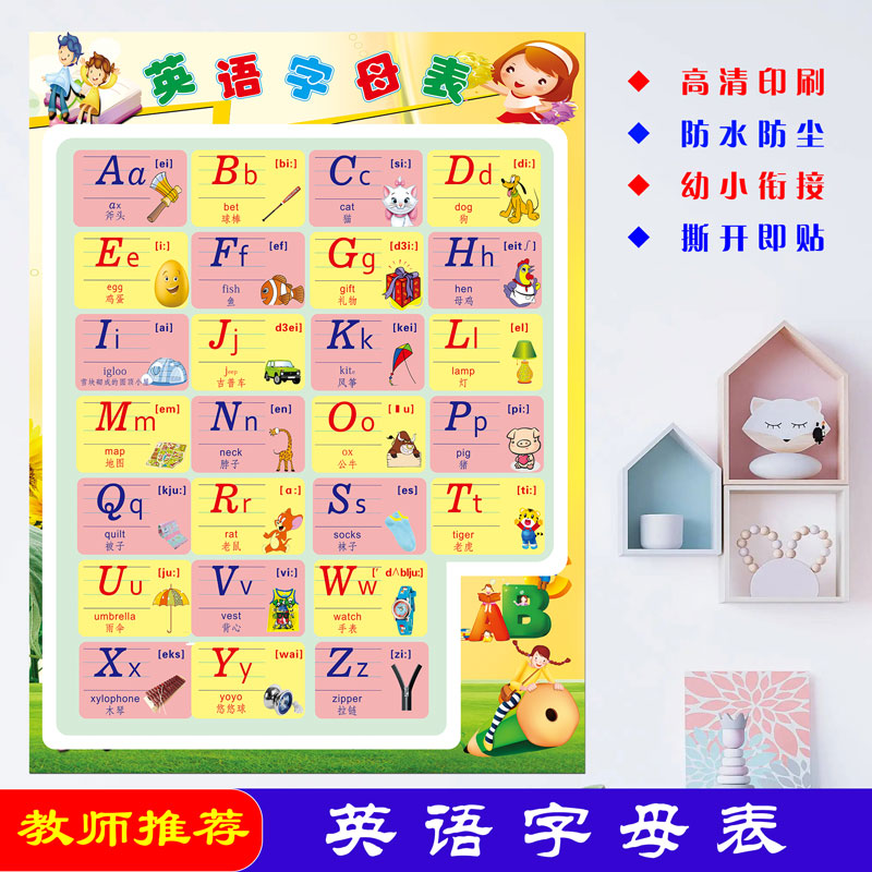 有道翻译怎么拼读文字？从入门到精通的完整指南