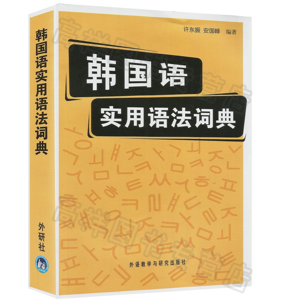 有道翻译中文怎么样？2025年深度评测与功能解析
