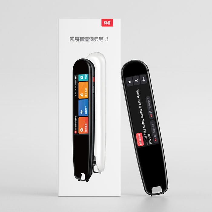 有道翻译笔2什么时候出？发布时间、功能特性与产品迭代全解析