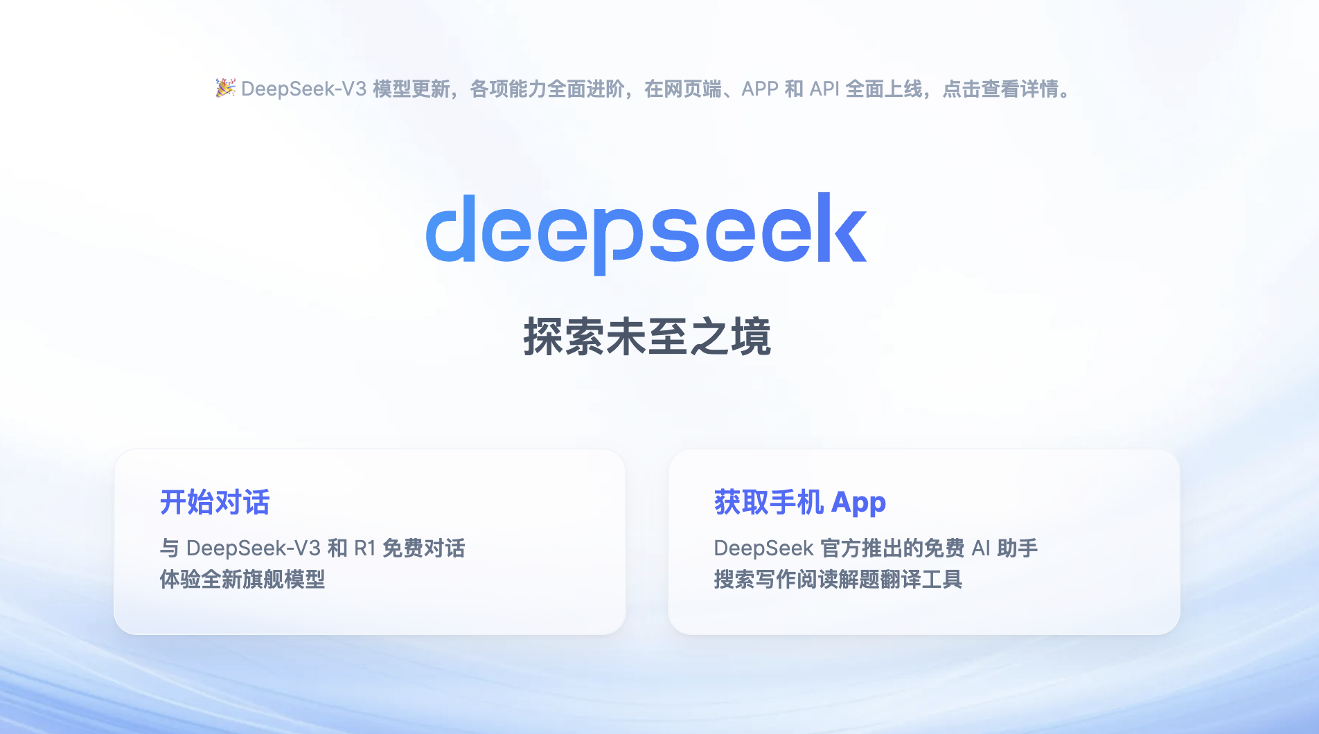 有道翻译球怎么用？从入门到精通的全方位指南