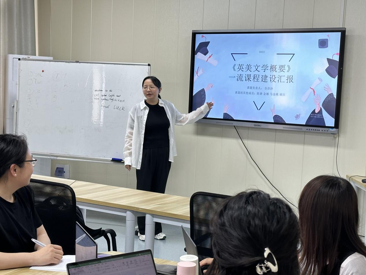 有道陈曲翻译课怎么样？