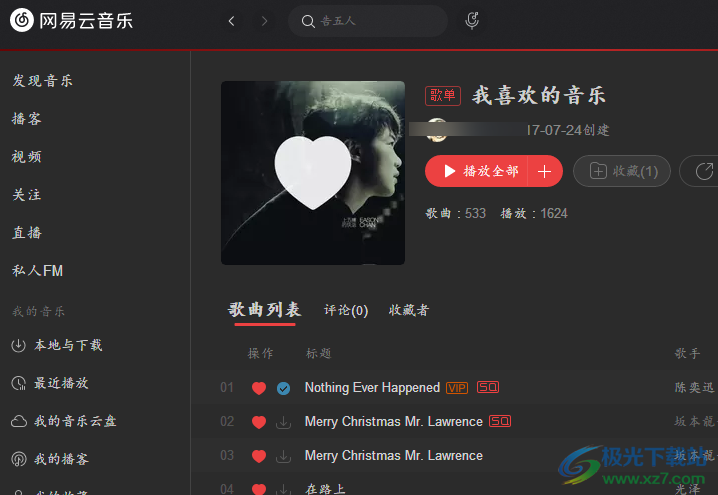 怎么把网易云音乐同步有道翻译笔