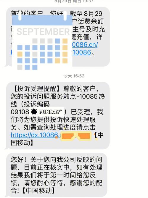 有道翻译网页终极指南：4种方法，让您轻松阅读全球信息
