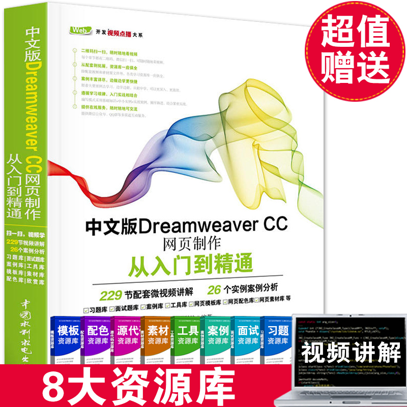 有道网页翻译使用全攻略：从入门到精通