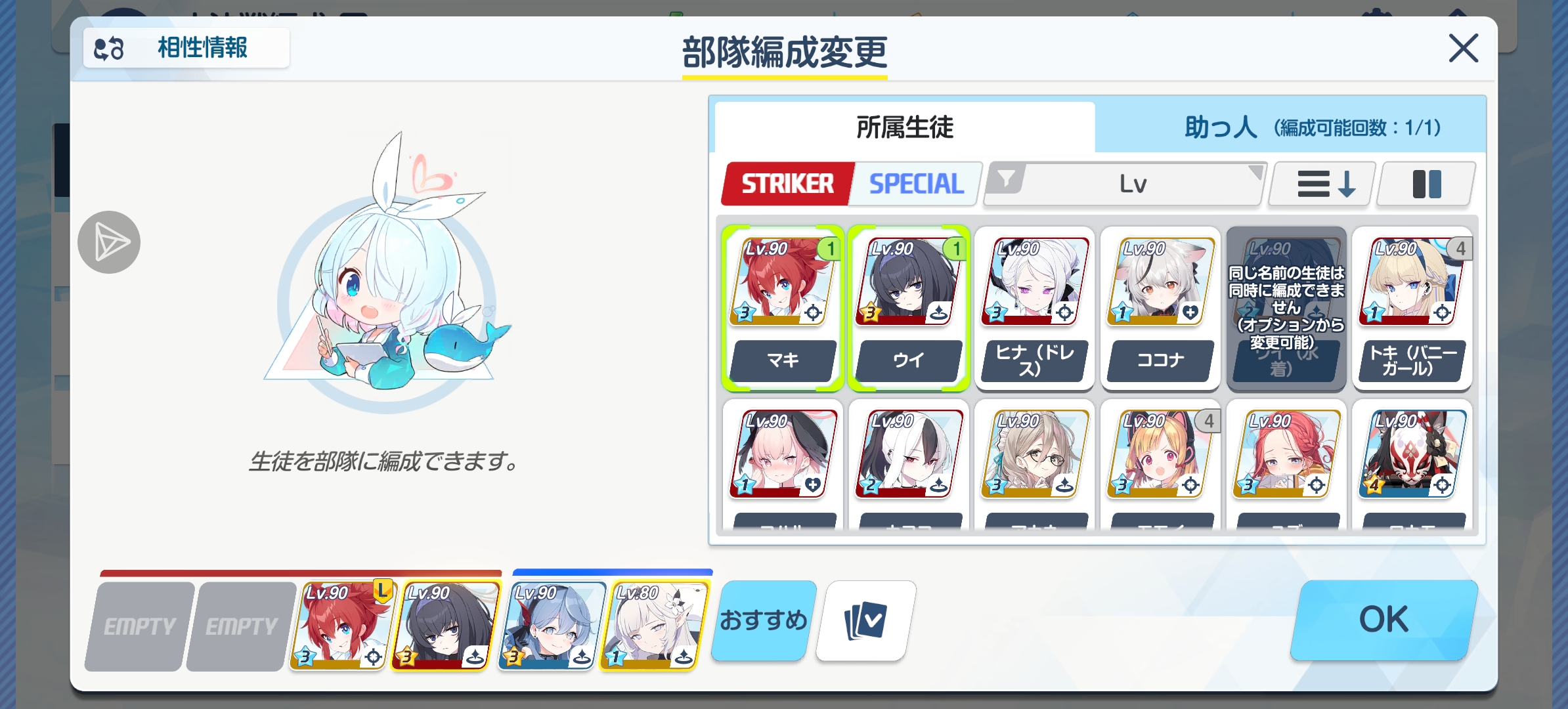 有道翻译为什么用不了？