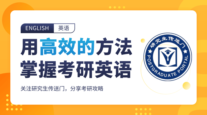 建议很有道理英语翻译怎么说