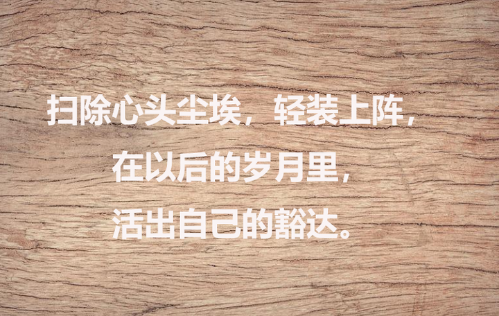 好有道理的你英文翻译怎么写？精准表达赞同与欣赏