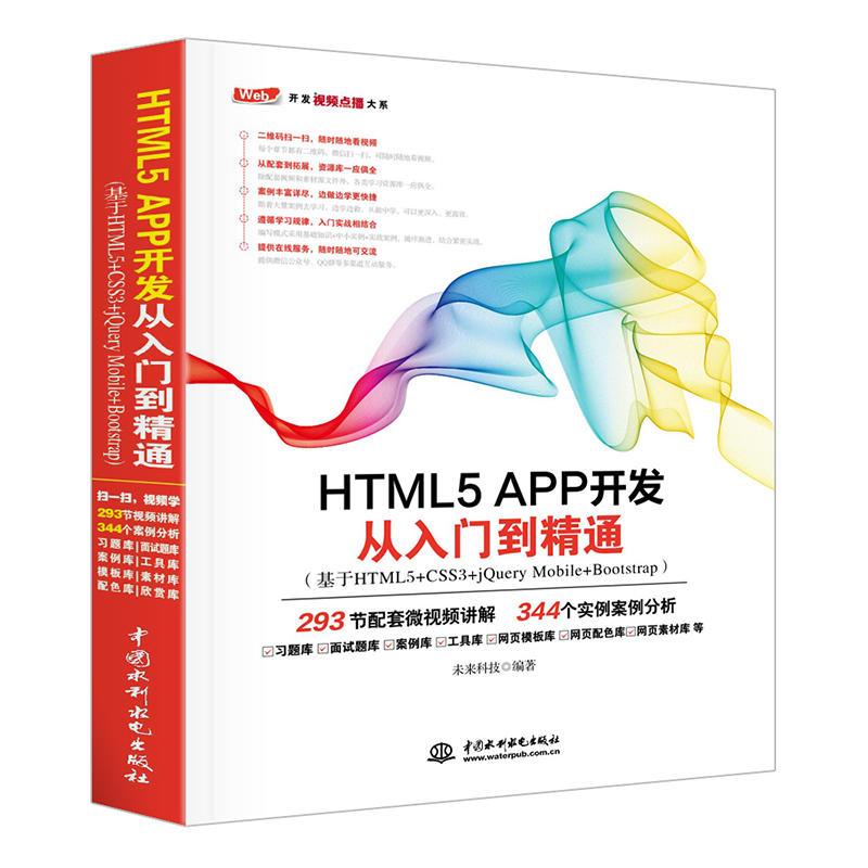 有道VR翻译怎么使用？从入门到精通的操作指南