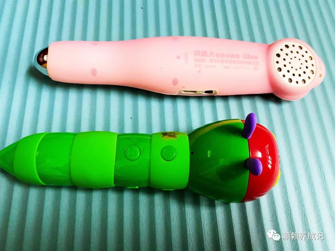 有道翻译笔不见了怎么办